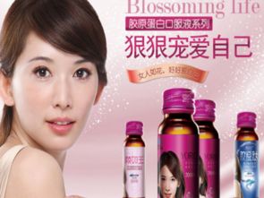 攜手共贏 化妝品與衛生用品廠家誠邀區域代理，共創美麗與健康新篇章